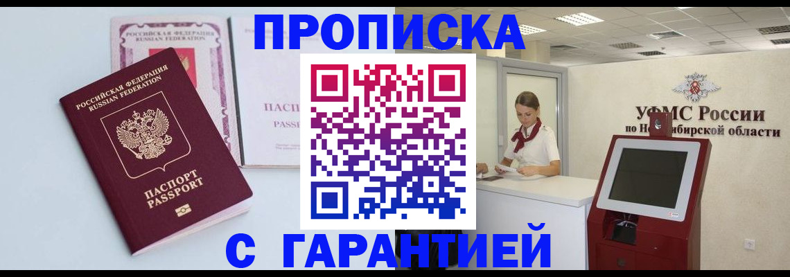 форма 3 в Рязани