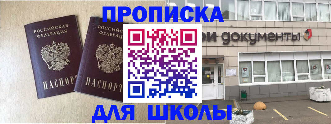 форма 3 в Рязани