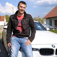 Отзыв от Тарас - DTV виза